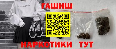 экстази Чапаевск