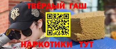 экстази Чапаевск