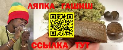 амфетамин Чебаркуль