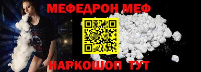экстази Чапаевск